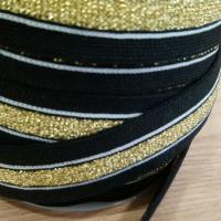 Bande jersey noir 2 5 cm 2
