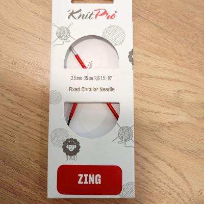 Circulaire 2 5 mm 25 cm