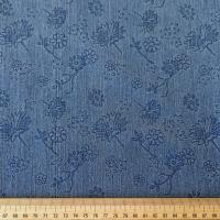 K jeans stretch jelly 2