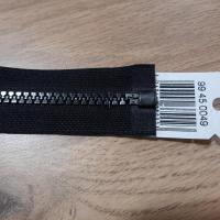 Zip multi couleur 5